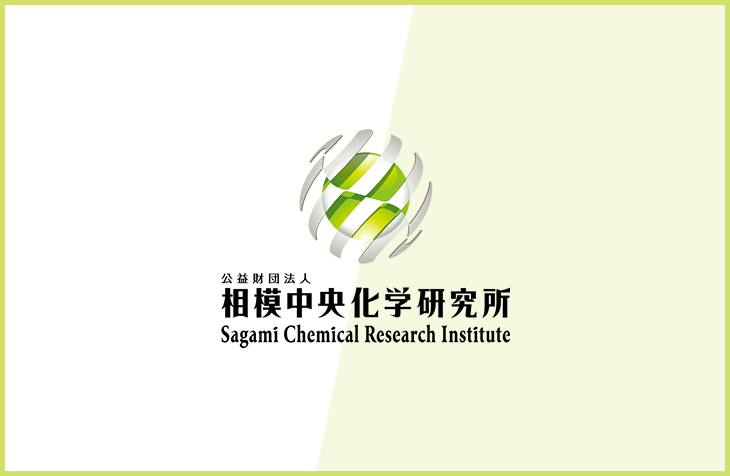 ４月１日　徳重慶祐博士研究員が、グループに加わりました。　